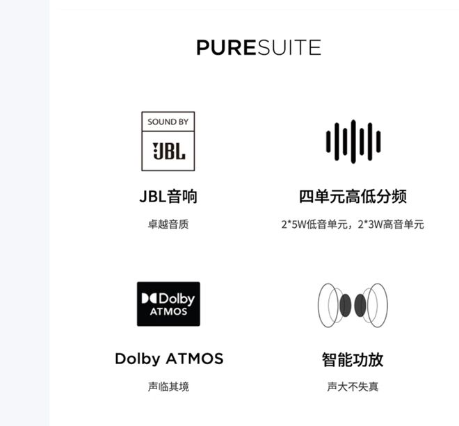 气版震撼发布：AI赋能25K可旋转显示屏开元棋牌app联想Yoga 27 AI元(图9)