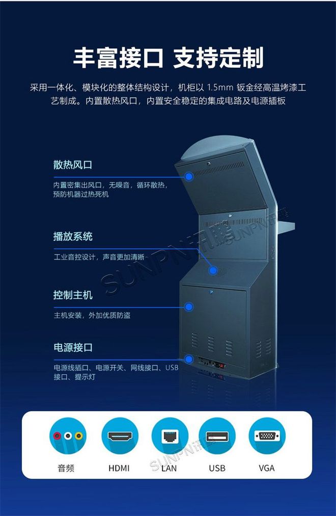 何助力工厂实现生产数字化转型开元棋牌ME