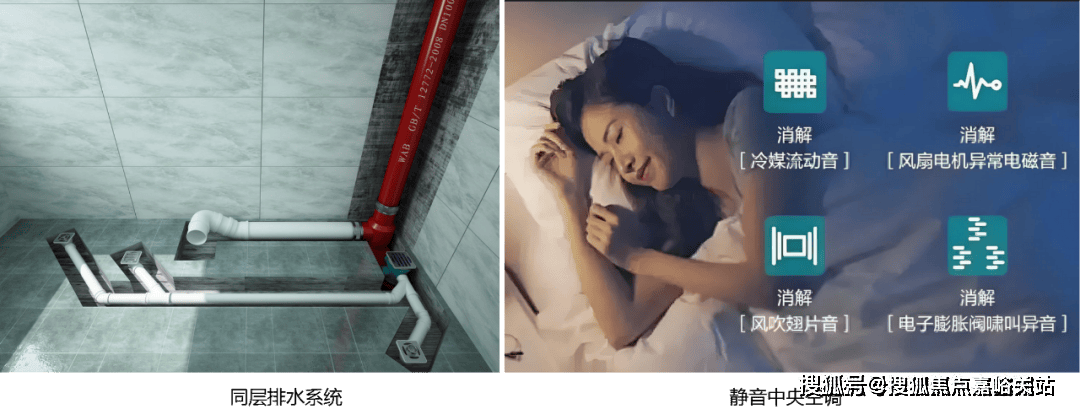 楼盘欢迎您-地址-价格-户型-小区环境-楼盘详情-交房时间-周边配套-售楼处电话开元棋牌app中建山水雅境(营销中心)首页网站-中建山水雅境销售中心(售楼处)-(图13)