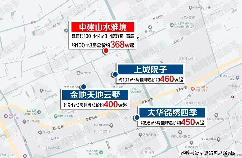 楼盘欢迎您-地址-价格-户型-小区环境-楼盘详情-交房时间-周边配套-售楼处电话开元棋牌app中建山水雅境(营销中心)首页网站-中建山水雅境销售中心(售楼处)-(图19)
