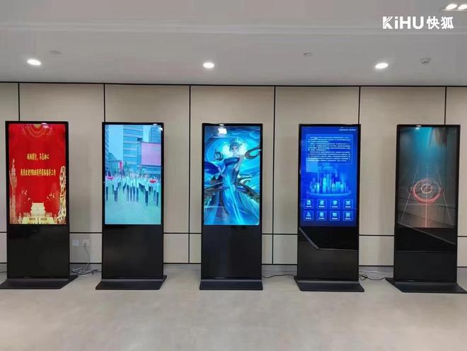 一体机厂品牌推荐厂家直供价优开元棋牌KIHU快狐｜触摸(图2)