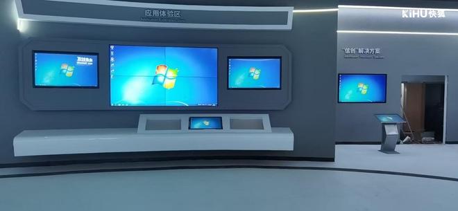一体机厂品牌推荐厂家直供价优开元棋牌KIHU快狐｜触摸(图4)