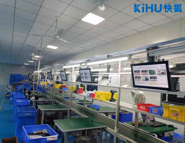 作工控一体机185寸屏界面直观开元棋牌KIHU快狐｜可视化操(图4)