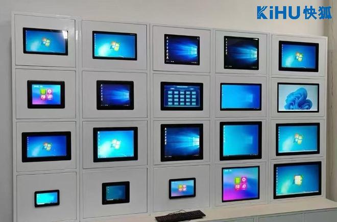 作工控一体机185寸屏界面直观开元棋牌KIHU快狐｜可视化操